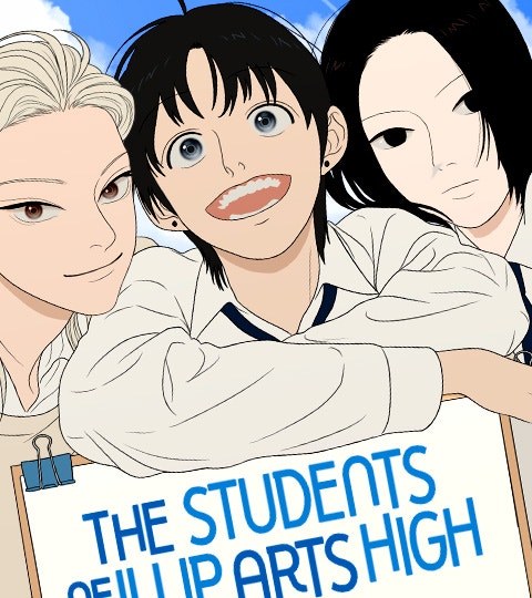 The Students of Illip Arts High封面